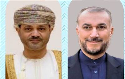 تماس تلفنی امیرعبداللهیان و وزیر امور خارجه عمان