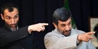 خبری از احمدی نژاد در این مراسم نیست!+تصاویر
