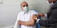 قالیباف واکسن ایرانی برکت را دریافت کرد