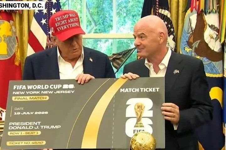 آغاز قرعه‌کشی بلیت‌های جام جهانی ۲۰۲۶/ ارزان‌ترین بلیت فینال بیش از ۱۵۰۰ پوند!