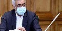  زمان پرداخت سود سهام عدالت از زبان رییس سازمان بورس