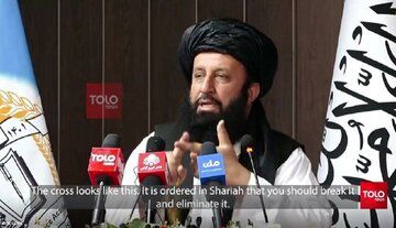 تصمیم جدید طالبان درباره کراوات