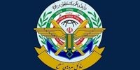 ستاد کل نیروهای مسلح بیانیه داد/ تهدید‌ها با پاسخی کوبنده‌تر و گسترده‌تر مواجه می‌شود