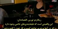 پایان محدودیت‌ها در سرزمین «فیدل کاسترو»