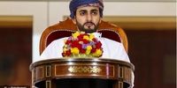  نخستین ولیعهد در تاریخ عمان کیست؟ +تصاویر