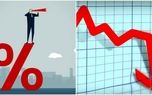 بی حسی اقتصاد ایران به نرخ بهره/ آسیب‌های نرخ بهره دستوری در اقتصاد