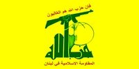 ما از حزب‌الله حزب‌اللهی‌تریم؟!