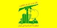 ما از حزب‌الله حزب‌اللهی‌تریم؟!