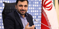 عیدی وزیر ارتباطات به مردم به مناسبت سال جدید 