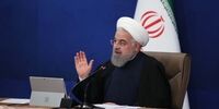 پیغام روحانی به جو بایدن: توپ در زمین شماست