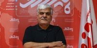 خانه علی پروین حاشیه ساز شد /چرا حق نان و نمک را هم نگه نمی دارید