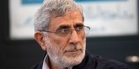 دروغ اسرائیلی ها درباره ترور سردار قاآنی| علت آتش سوزی خیابان دماوند مشخص شد