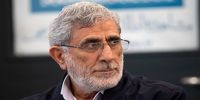 دروغ اسرائیلی ها درباره ترور سردار قاآنی| علت آتش سوزی خیابان دماوند مشخص شد