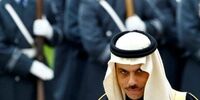 وزیر امور خارجه عربستان: آمریکا پیش از مذاکره با ایران با ما مشورت کند

