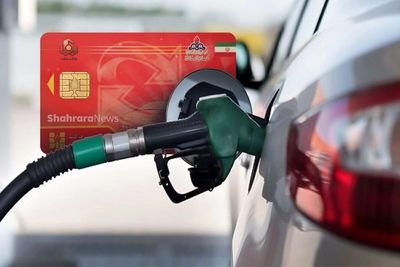 وضعیت کارت‌های آزاد بنزین در نوروز مشخص شد