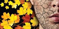راهکارهای شگفت‌انگیز برای رفع خشکی پوست در پاییز