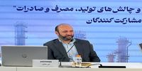 علی صادقین: ۱۷ میلیارد دلار درآمد ارزی از زنجیره فولاد از دست رفته است | صنعت فولاد در آستانه از دست دادن بازارهای هدف است | سیاست‌گذاری فعلی ما را به سمت خام‌فروشی می‌برد
