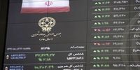آمار معاملات امروز بورس تهران | یکشنبه 10 مرداد 1400