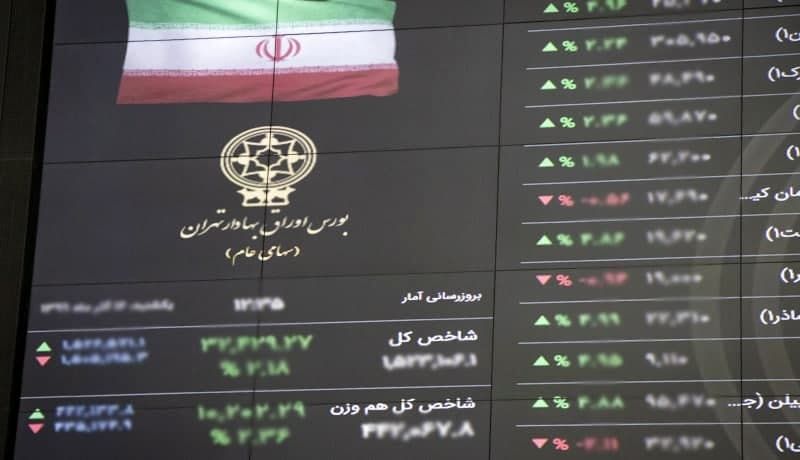 آمار معاملات امروز بورس تهران | یکشنبه 10 مرداد 1400