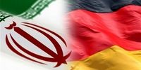 دیدار همتی و سفیر آلمان در ایران