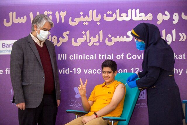 تست واکسن برکت بر روی نوجوانان 12 تا 18 ساله
