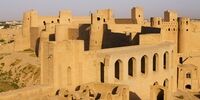 چهره‌ای که تاکنون از افغانستان ندیده‌اید+ تصاویر

