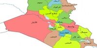 عراق گذرنامه‌ چند تروریست‌ ضدایرانی را باطل کرد