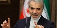 طعنه سنگین نوبخت به دولت رئیسی درباره اوراق مالی