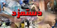 روحانی قانون افزایش ۲۰ درصدی حقوق کارمندان را ابلاغ کرد