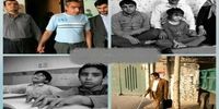 روستایی مرموز در ایران که کودکان در آن نابینا به دنیا می آیند!