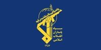 شهادت 3 تن از پیشمرگان مسلمان در پیرانشهر
