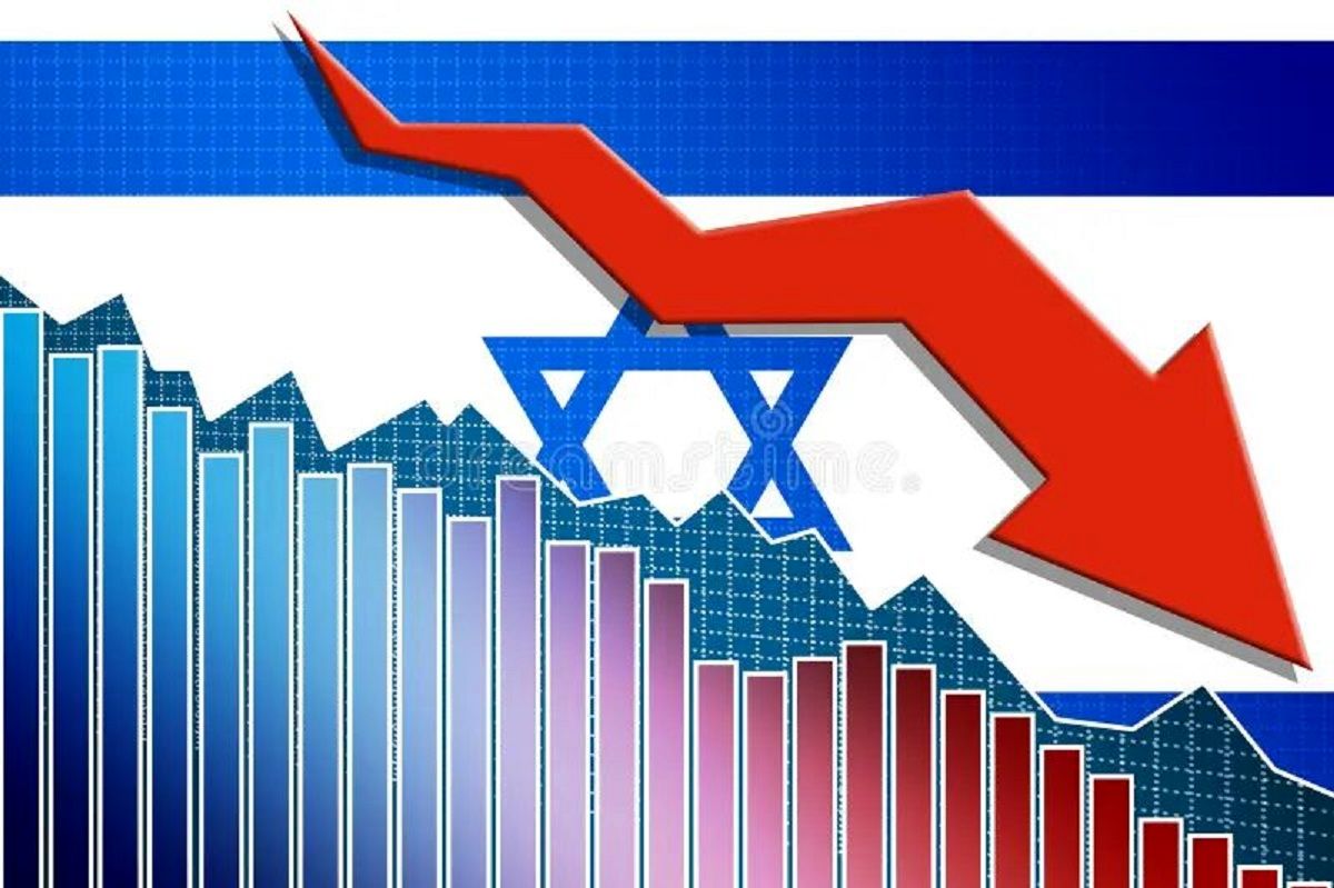 عواقب سنگین اقتصادی طوفان الاقصی برای اسرائیل!