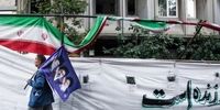 رتبه ایران در گزارش جهانی شاخص تاب‌آوری محیط کسب‌وکار | توان اقتصاد ایران در مدیریت ریسک چقدر است؟ | اثر کیفیت حکمرانی اقتصادی بر تاب آوری