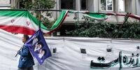 رتبه ایران در گزارش جهانی شاخص تاب‌آوری محیط کسب‌وکار | توان اقتصاد ایران در مدیریت ریسک چقدر است؟ | اثر کیفیت حکمرانی اقتصادی بر تاب آوری