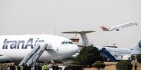 صدور مجوز فروش دو فروند هواپیما به ایران ازسوی آمریکا