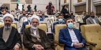 برگزاری اولین نشست کمیته صیانت از حقوق مردم/ چه کسانی حضور داشتند؟+تصاویر