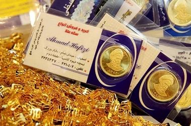 جهش هم‌زمان قیمت دلار و طلا/ قیمت سکه تحت الشعاع دو محرک اثرگذار