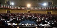  بودجه 1402 به هیئت عالی نظارت مجمع تشخیص مصلحت نظام رفت