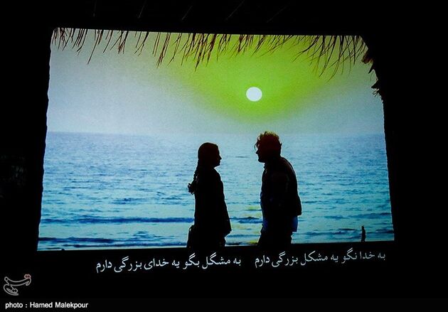افتتاحیه فیلم سلام بمبئی