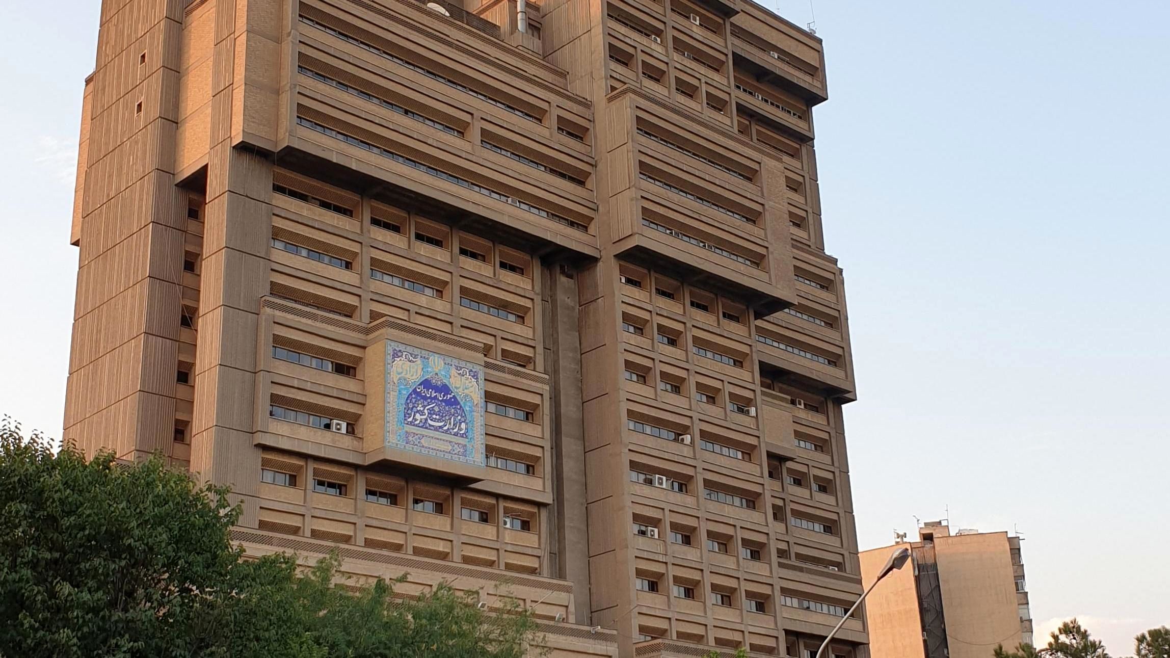 واکنش وزارت کشور به شهادت چهار مامور پلیس‌راه / انتقام سخت در راه است