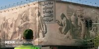 طرح معنادار دیوارنگاره جدید میدان انقلاب | مقابل ایران دوباره زانو می‌زنید + عکس