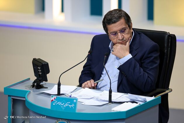 مناظره