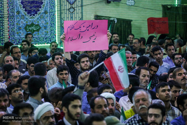 سفر انتخاباتی ابراهیم رئیسی به ورامین