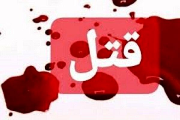  عضو ستاد اقامه نماز اهل سنت چابهار به قتل رسید+ جزئیات