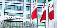 قول وزیر بهداشت برای جشن پایان کرونا تکذیب شد