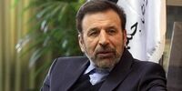 واعظی: عوامل توهین به رییس جمهوری شناسایی شدند

