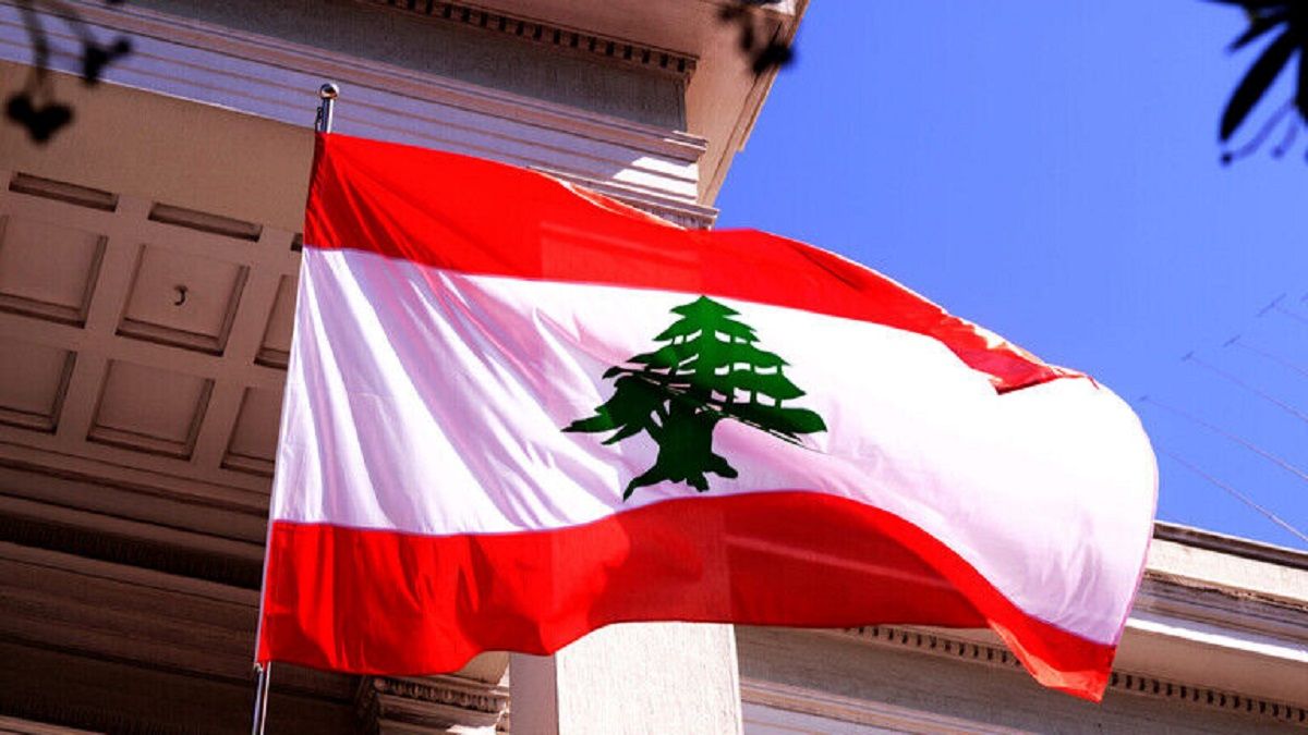 بیانیه لبنان در مورد تحولات اخیر در منطقه / تنش‌ها و تهدیدات جنگی پایان یابد