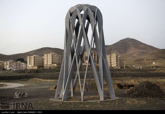 نخستین مینی ورلد خاورمیانه در ملایر