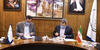 انعقاد تفاهمنامه همکاری میان بانک ملت و هلدینگ پتروشیمی خلیج فارس