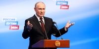 نخستین سخنرانی پوتین پس از پیروزی در انتخابات/ تا وقوع جنگ جهانی سوم یک گام فاصله است